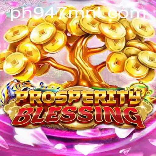Exploring ProsperityBlessing Adventure